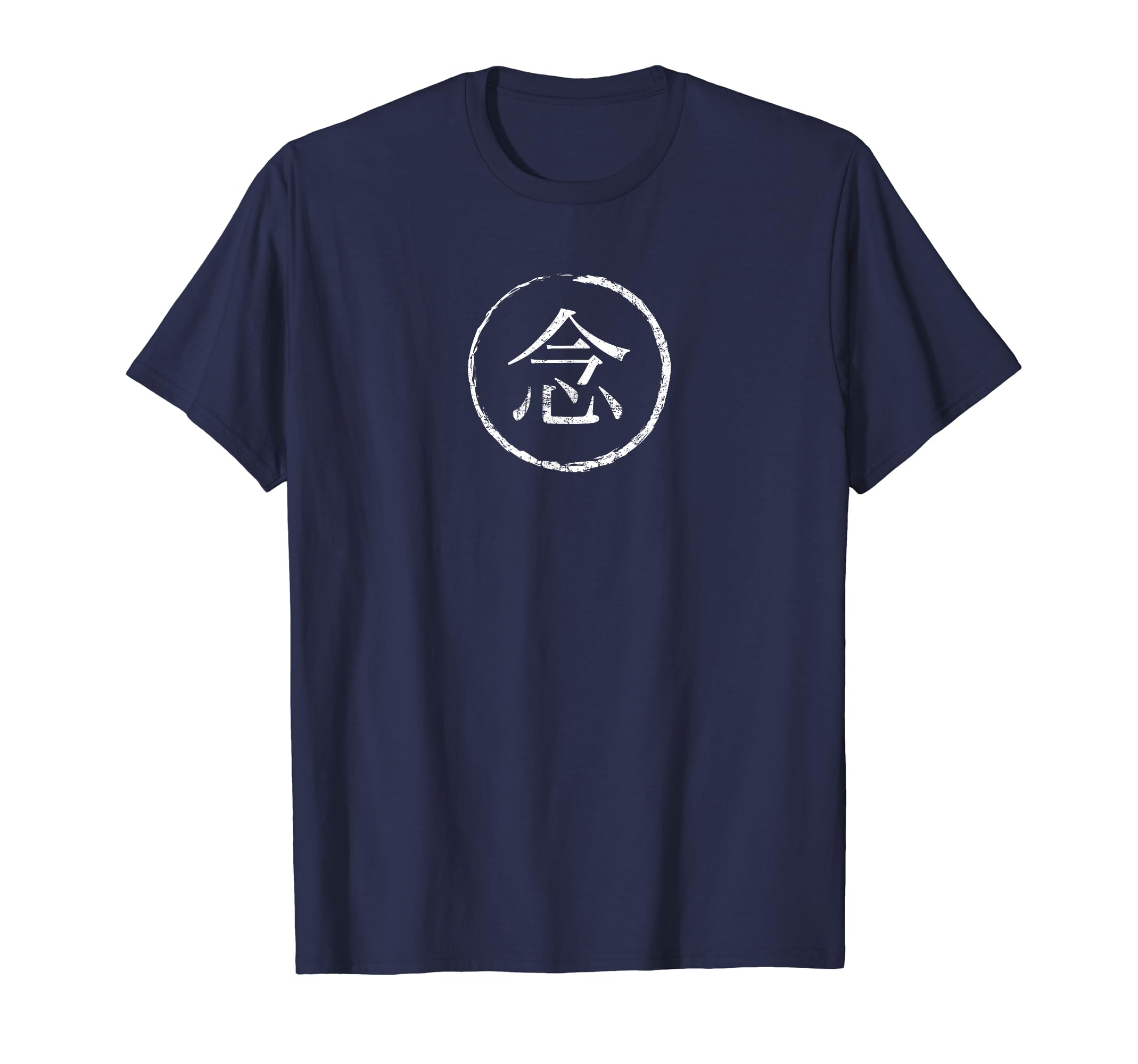 Mindfulness Chinese Nian Enso T-Shirt - Fun Novelty Design Men Women - T-Shirt, Sweatshirt, Hoodie