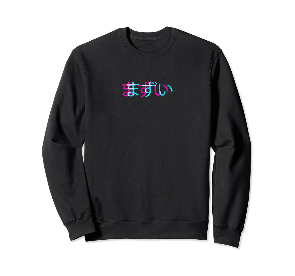 Mazui Japanese Glitch Anime Sweatshirt - Unique Graphic for Adults - T-Shirt, Sweatshirt, Hoodie