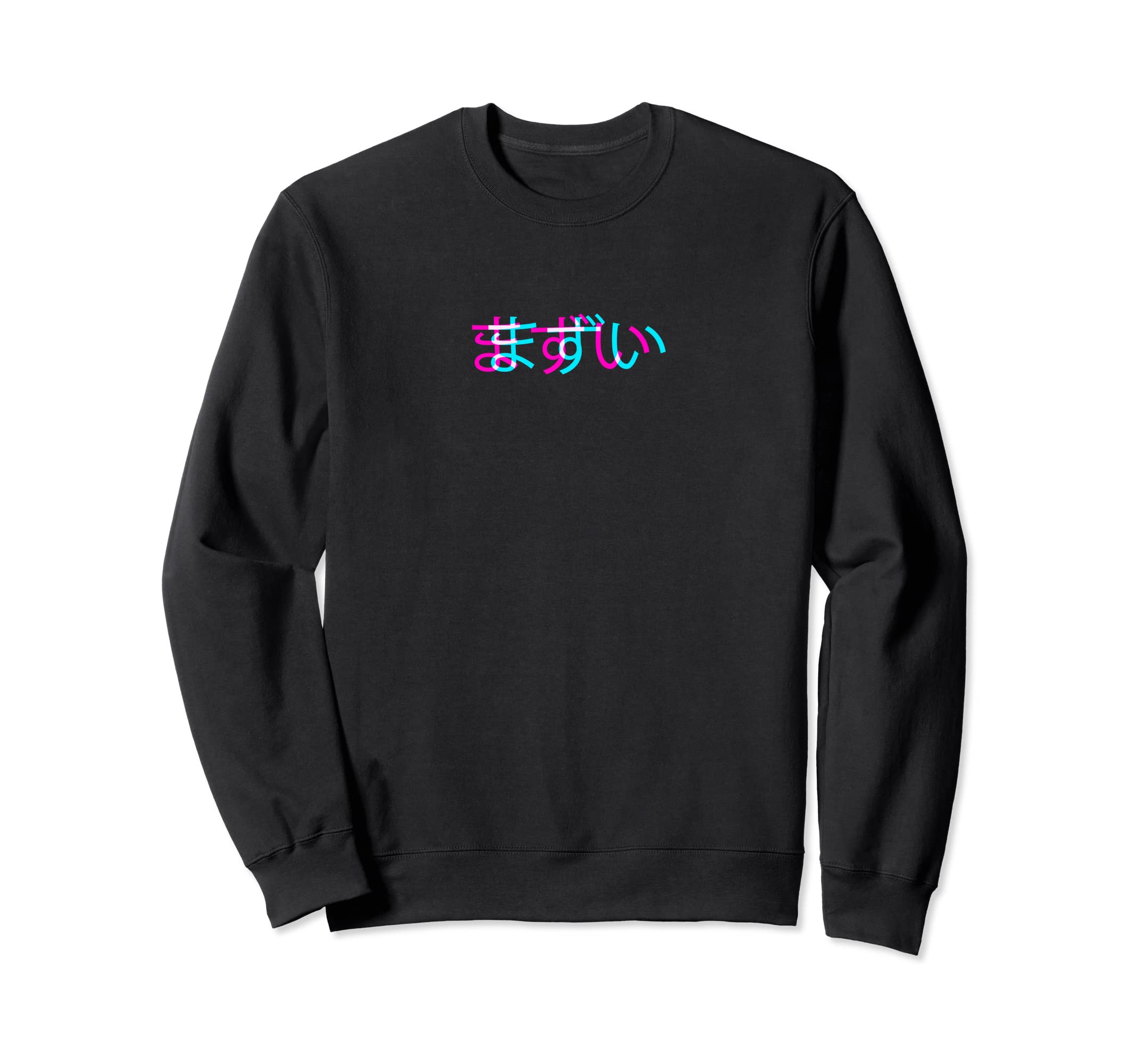 Mazui Japanese Glitch Anime Sweatshirt - Unique Graphic for Adults - T-Shirt, Sweatshirt, Hoodie