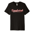 Bangladesh Varsity Distressed T-Shirt - Minimalist Print Men Women - T-Shirt, Sweatshirt, Hoodie