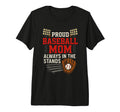 Baseball Mom Dugout Life Game Day T-Shirt - Minimalist Print for Adults - T-Shirt, Sweatshirt, Hoodie