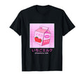 Strawberry Milk Carton 90S Otaku Vaporwave T-Shirt - Unique Graphic Unisex - T-Shirt, Sweatshirt, Hoodie