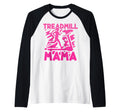 Treadmill Runners Fitness Motivation Hoodie - Trendy Graphic Men Women - T-Shirt, Sweatshirt, Hoodie