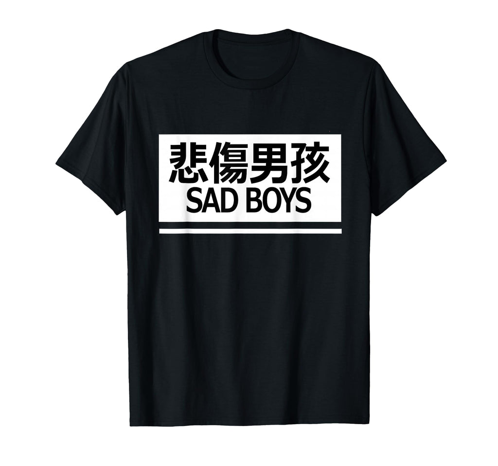 Sad Aesthetic Vaporwave Chinese Text T-Shirt - Streetwear Style for Adults - T-Shirt, Sweatshirt, Hoodie