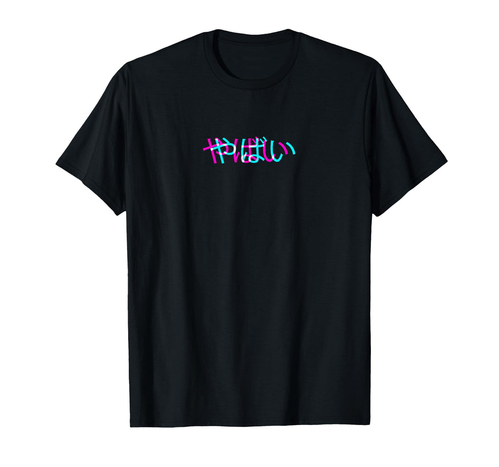 Yabai Japanese Glitch Anime Aesthetic T-Shirt - Trendy Graphic Men Women - T-Shirt, Sweatshirt, Hoodie