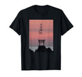 Japanese Torii Arch Streetwear Vaporwave T-Shirt - Minimalist Print Unisex - T-Shirt, Sweatshirt, Hoodie