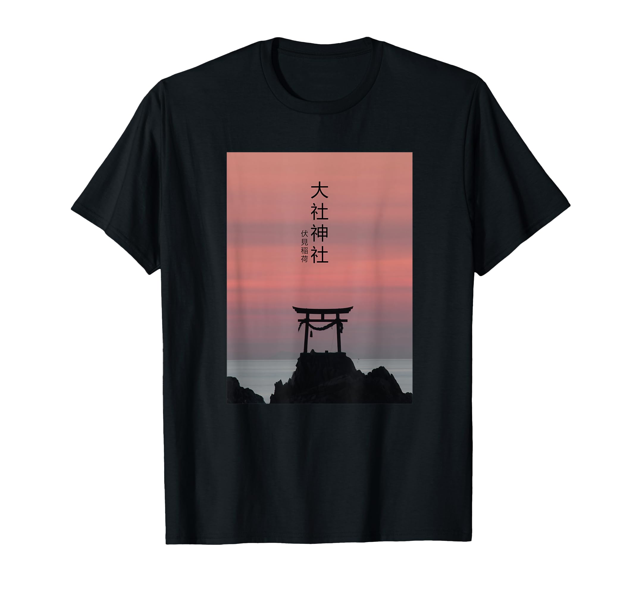 Japanese Torii Arch Streetwear Vaporwave T-Shirt - Minimalist Print Unisex - T-Shirt, Sweatshirt, Hoodie