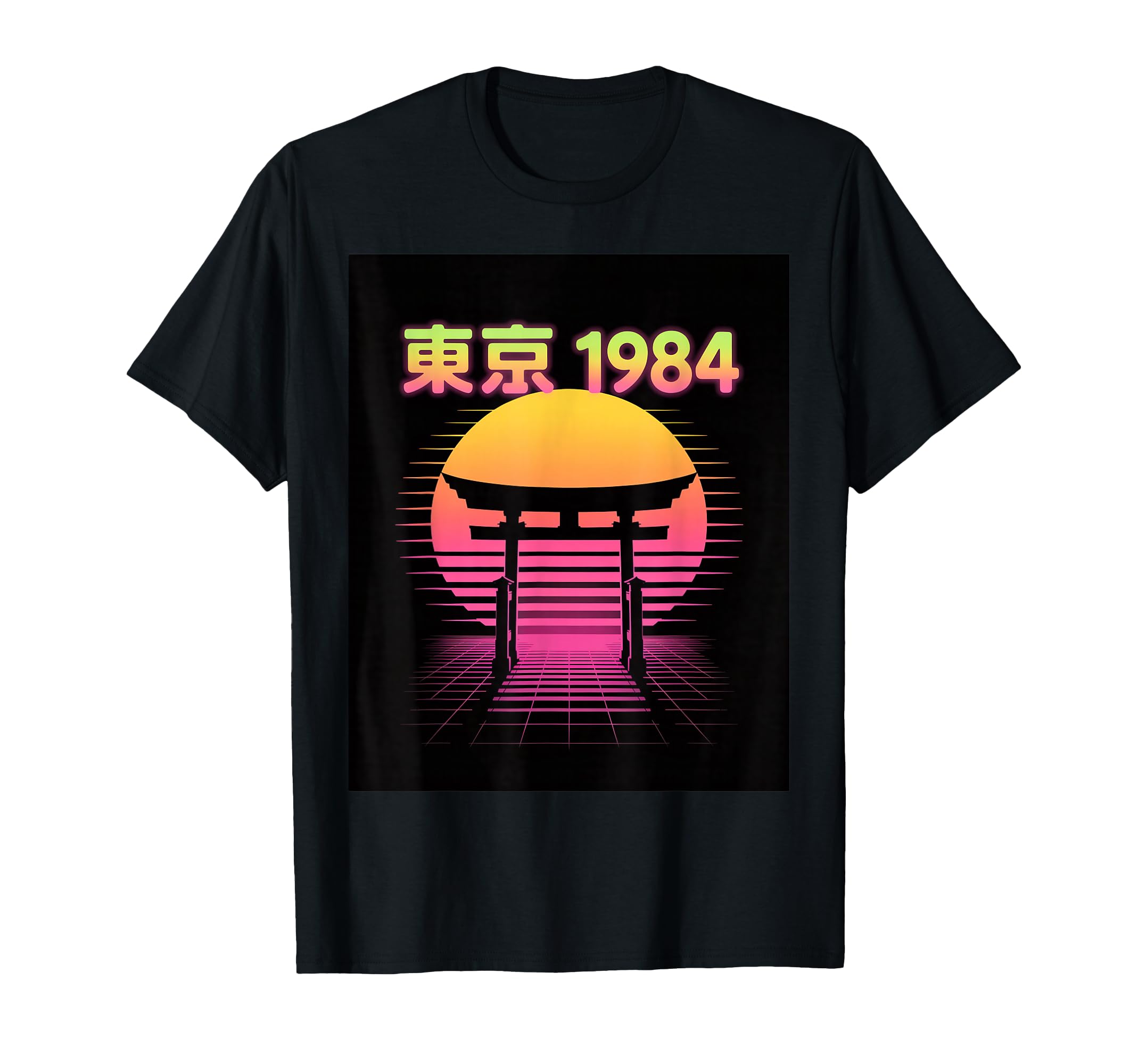 Tokyo 1984 Vaporwave Synthwave Sunset T-Shirt - Unique Graphic Unisex - T-Shirt, Sweatshirt, Hoodie
