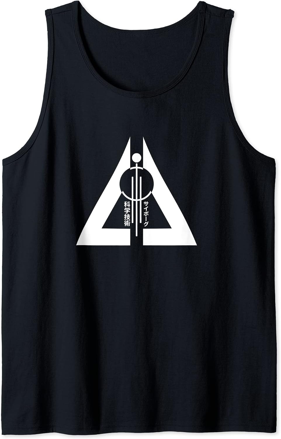 Techwear Urban Outfits - Adult & Kids T-Shirts, Sweatshirts & Hoodies apparel design preview 1