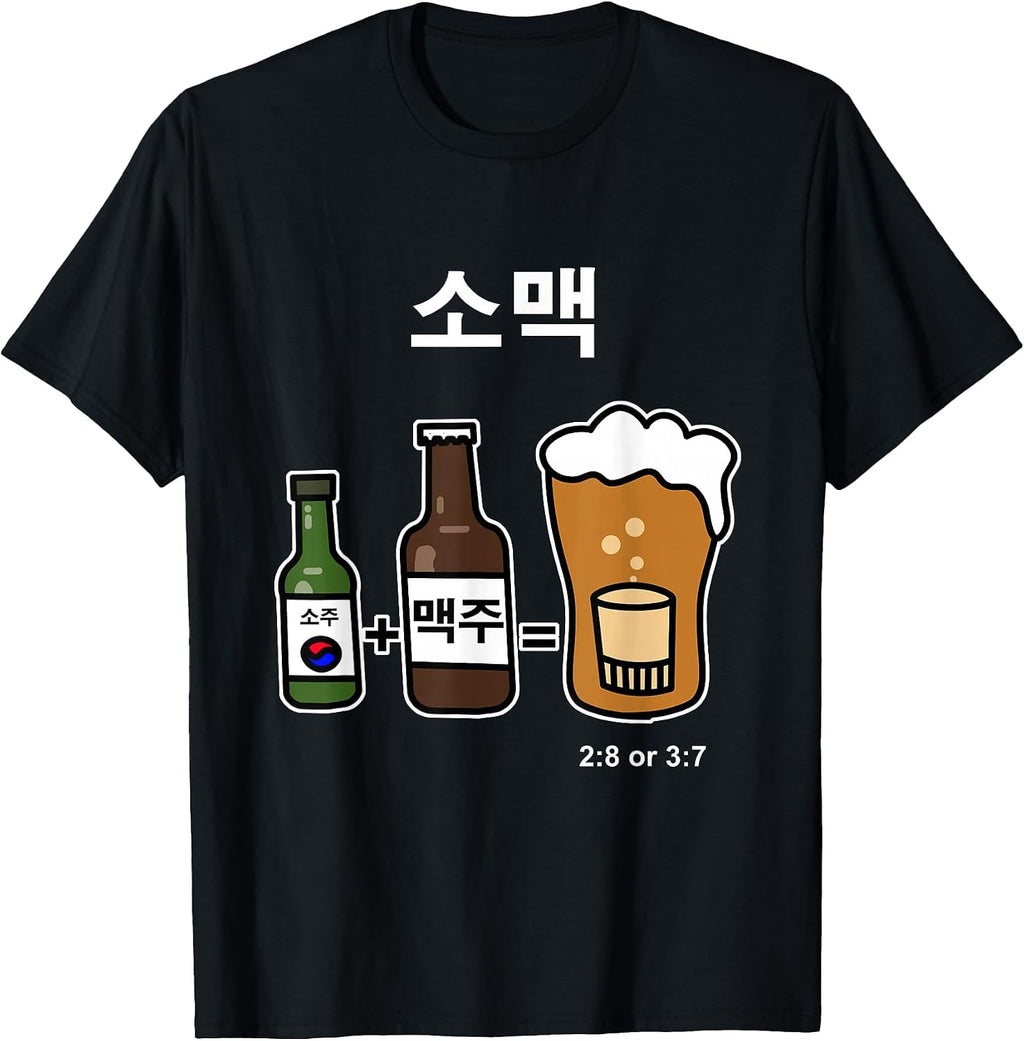 Marie's Kawaii Merch and Designs - Adult & Kids T-Shirts, Sweatshirts & Hoodies apparel design preview 1