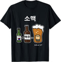 Marie's Kawaii Merch and Designs - Adult & Kids T-Shirts, Sweatshirts & Hoodies apparel design preview 1