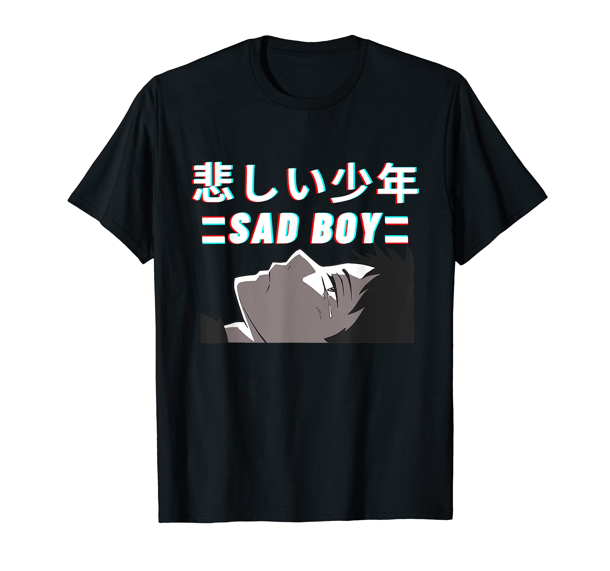 Sad Aesthetic Japanese Kanji Vaporwave T-Shirt - Trendy Graphic Unisex - T-Shirt, Sweatshirt, Hoodie