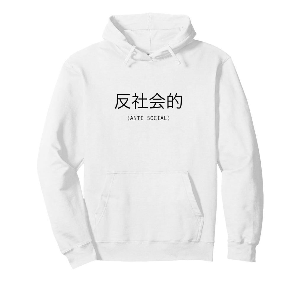 Anti Social Japanese Text Vaporwave Hoodie - Graphic Print Men Women - T-Shirt, Sweatshirt, Hoodie