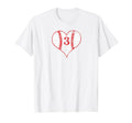 Love Baseball Mom 3 Baseball Heart T-Shirt - Aesthetic Graphic Men Women - T-Shirt, Sweatshirt, Hoodie