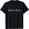 V.Wav Vaporwave Aesthetic Clothing - Adult & Kids T-Shirts, Sweatshirts & Hoodies apparel design preview 1
