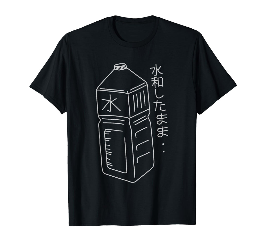 Stay Hydrated Japanese Vaporwave T-Shirt - Custom Art Print Unisex - T-Shirt, Sweatshirt, Hoodie
