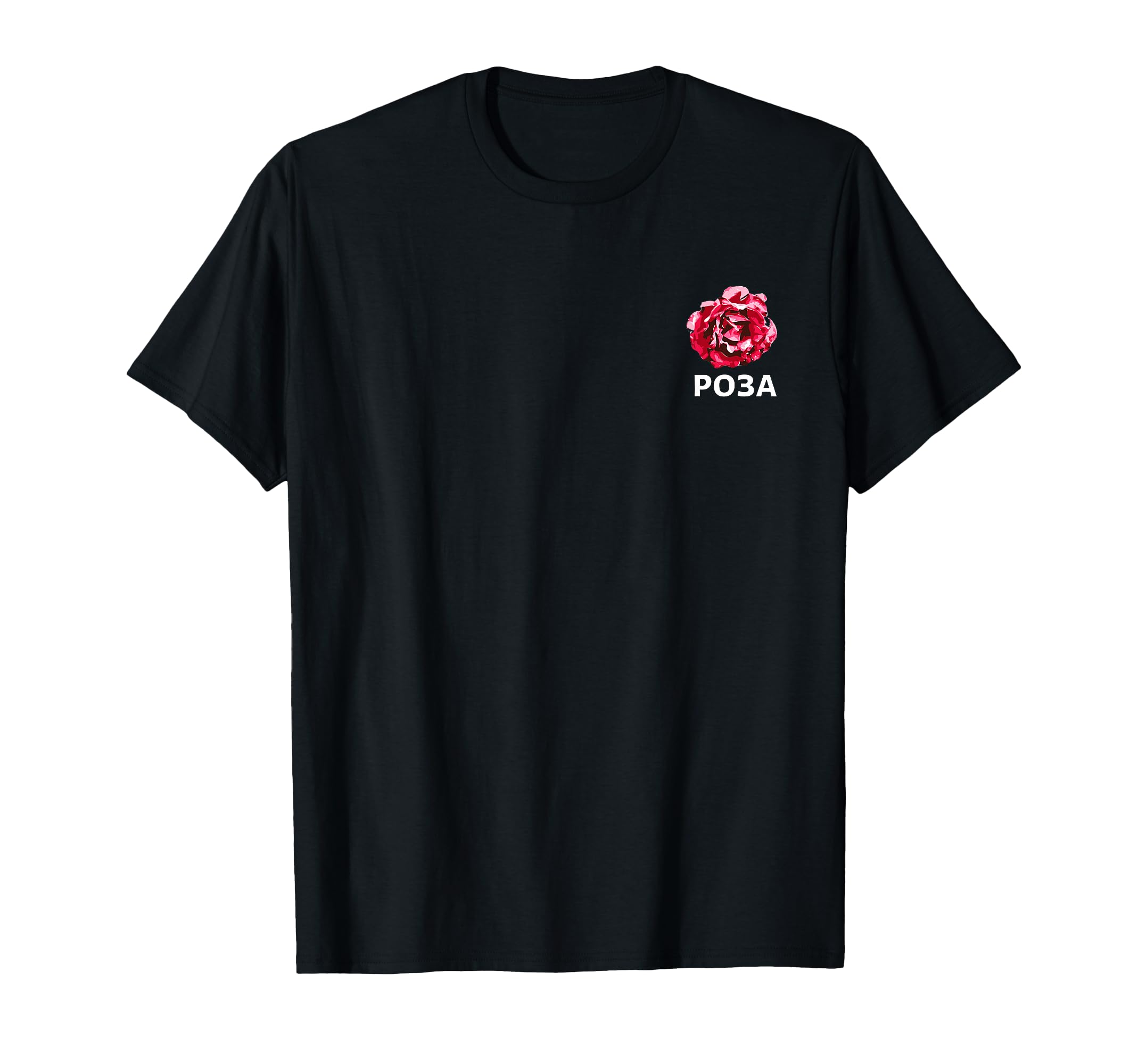 Rose Russian Text Vaporwave T-Shirt - Aesthetic Graphic for Adults - T-Shirt, Sweatshirt, Hoodie