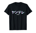 Yandere Vaporwave Aesthetic Anime T-Shirt - Minimalist Print Men Women - T-Shirt, Sweatshirt, Hoodie