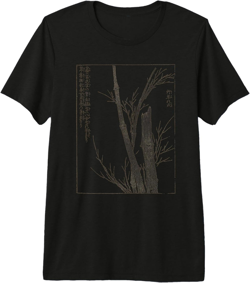 Japan Art Japanese Aesthetic Floral Harajuku Merch - Adult & Kids T-Shirts, Sweatshirts & Hoodies apparel design preview 1