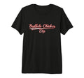 Buffalo Chicken Dip Varsity Distressed T-Shirt - Trendy Graphic Men Women - T-Shirt, Sweatshirt, Hoodie