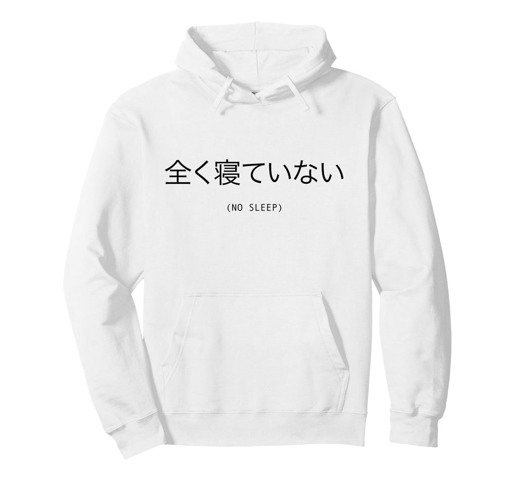 No Sleep Japanese Text Vaporwave Hoodie - Minimalist Print for Adults - T-Shirt, Sweatshirt, Hoodie