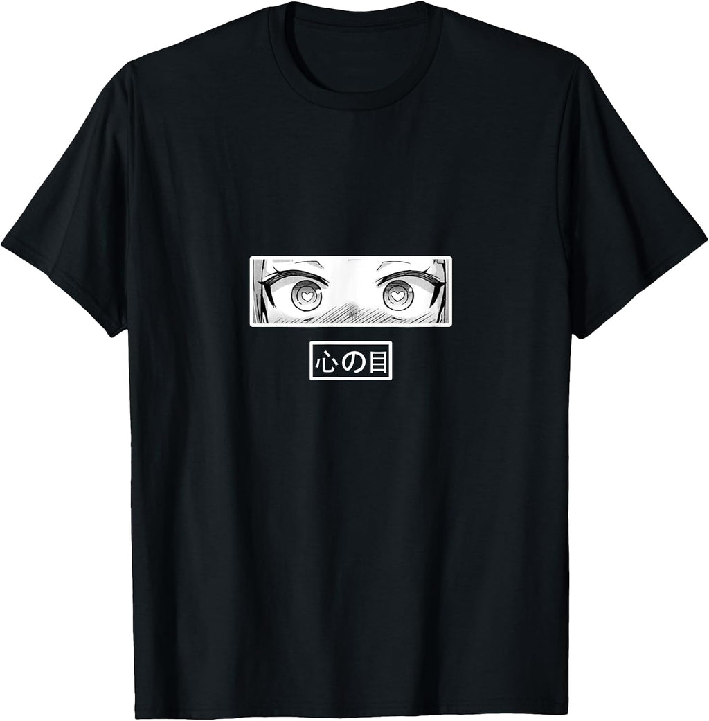 Edgy alt aesthetic anime merch egirl eboy clothes - Adult & Kids T-Shirts, Sweatshirts & Hoodies apparel design preview 1
