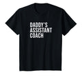 Daddys Assistant Coach Child Helper T-Shirt - Custom Art Print for Adults - T-Shirt, Sweatshirt, Hoodie