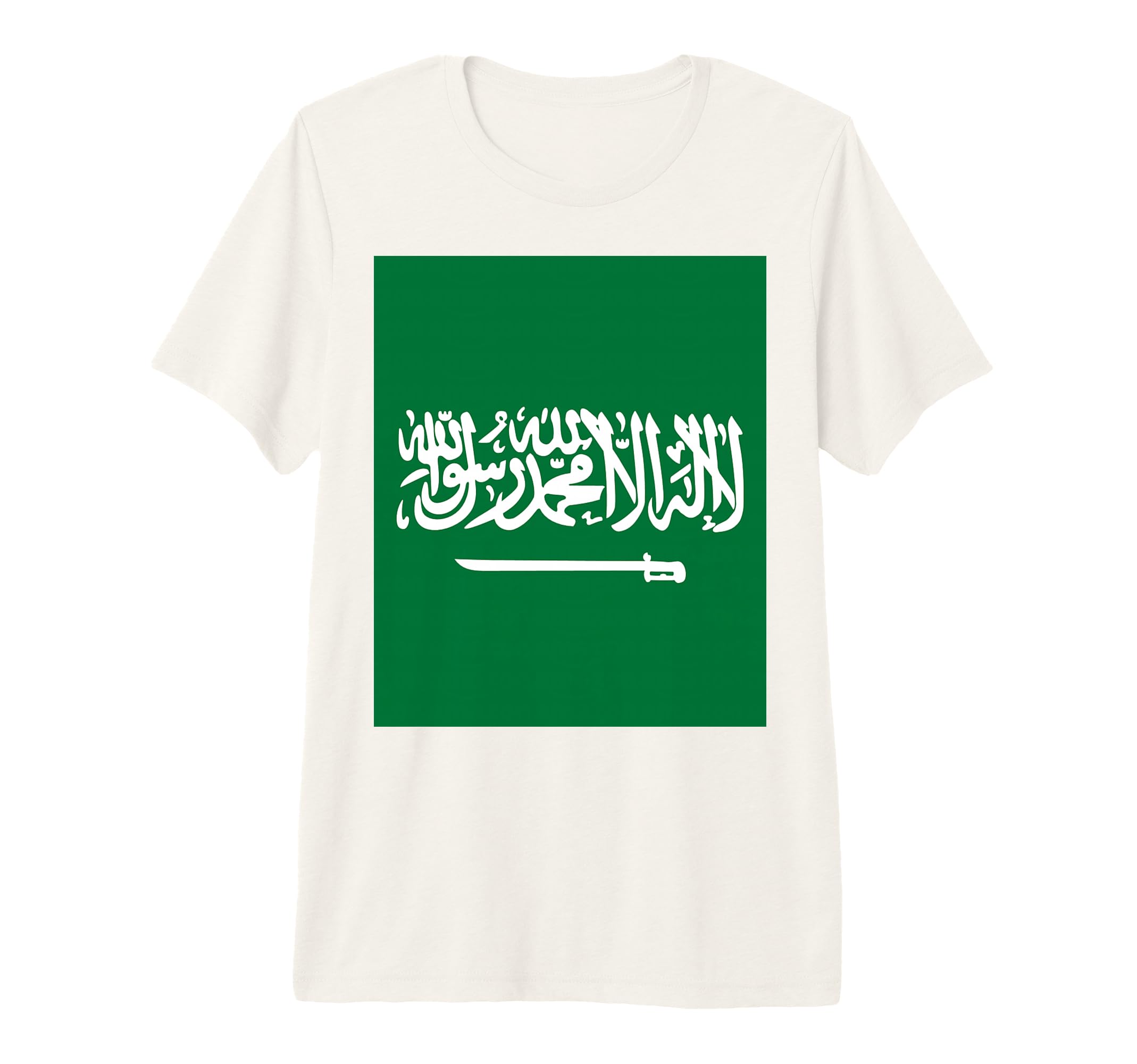 Saudi Arabia Country Flag Spirit Game T-Shirt - Unique Graphic Men Women - T-Shirt, Sweatshirt, Hoodie