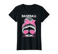 Womens Baseball Mom T-Shirt - Minimalist Print Men Women - T-Shirt, Sweatshirt, Hoodie