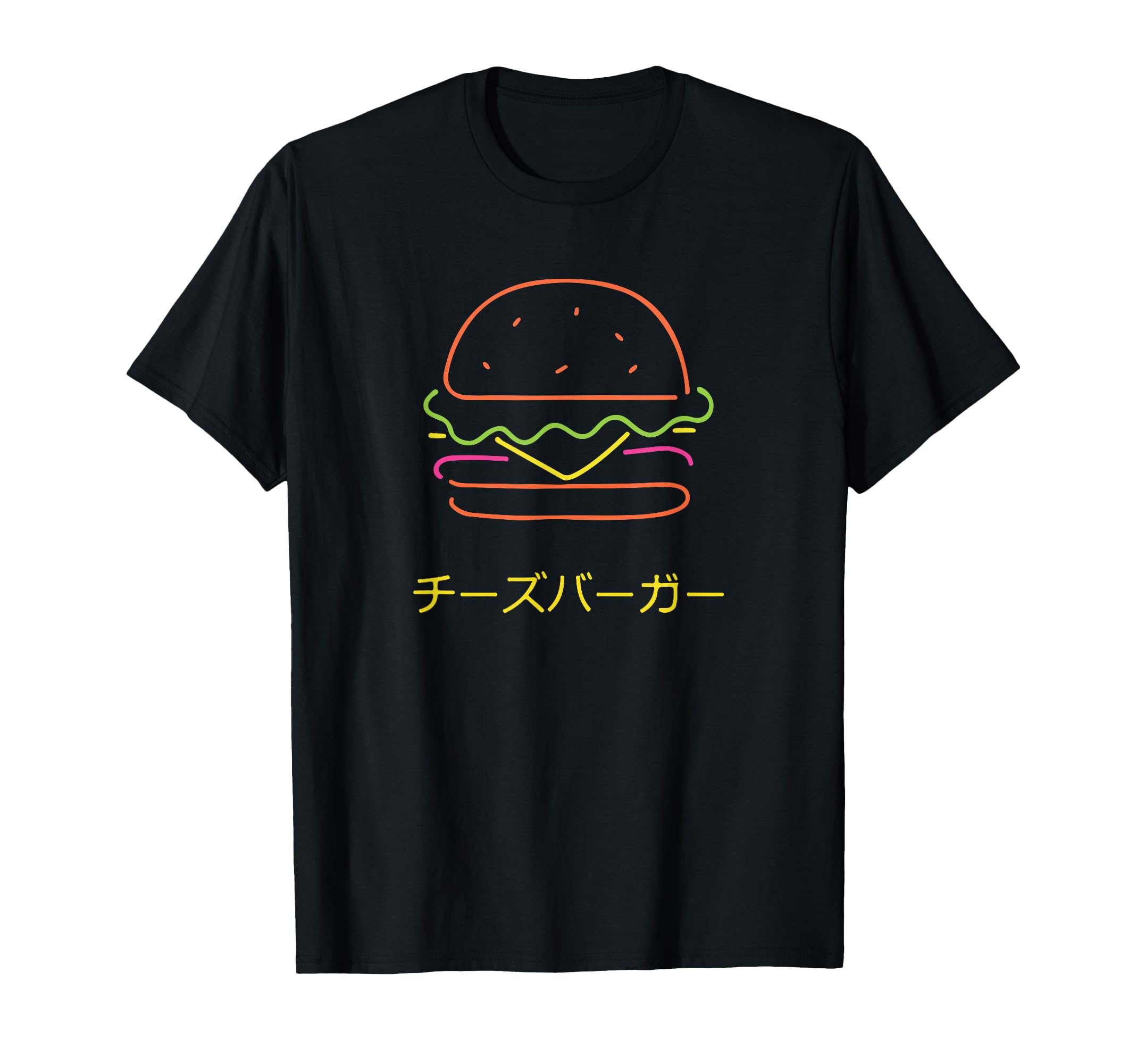 Cheeseburger Japanese Food Vaporwave T-Shirt - Novelty Apparel Unisex - T-Shirt, Sweatshirt, Hoodie