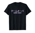 80S 90S Vaporwave Aesthetic Sad Hoodie - Fun Novelty Design for Adults - T-Shirt, Sweatshirt, Hoodie