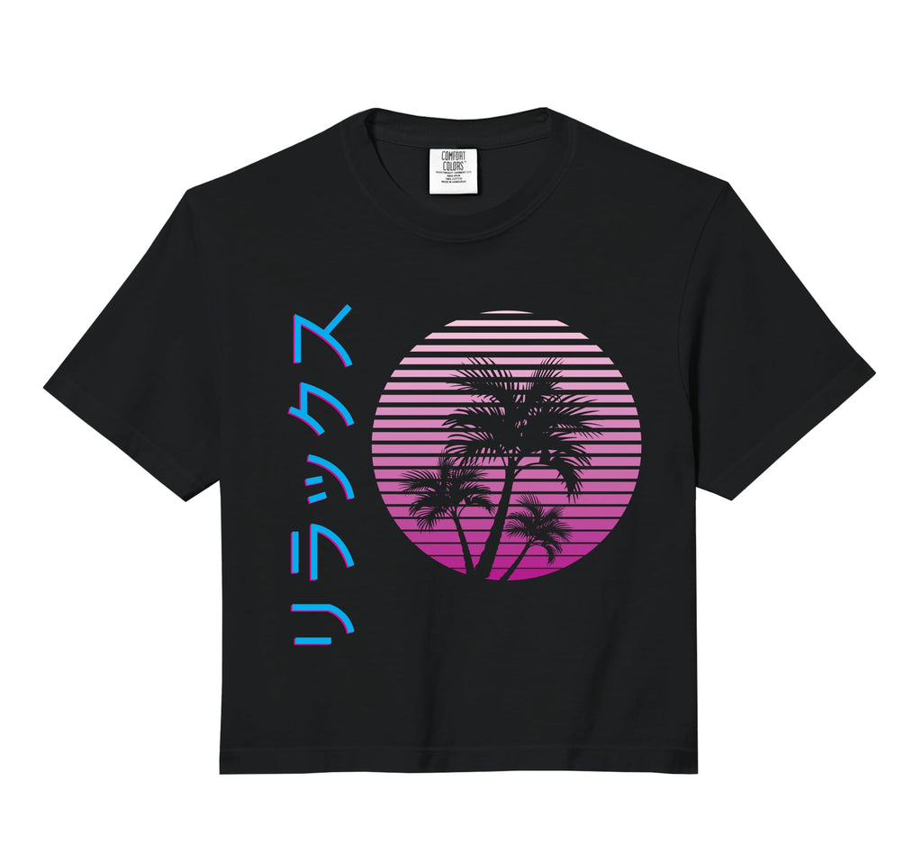 Vaporwave Aesthetic Japanese Relax Hoodie - Unique Graphic Men Women - T-Shirt, Sweatshirt, Hoodie