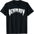 Schema boy - Adult & Kids T-Shirts, Sweatshirts & Hoodies apparel design preview 1