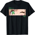 Aesthetic Japanese Anime Kawaii Otaku Manga Stuff - Adult & Kids T-Shirts, Sweatshirts & Hoodies apparel design preview 1