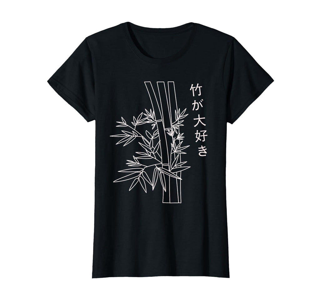 Japanese Art Bamboo Vaporwave T-Shirt - Fun Novelty Design Men Women - T-Shirt, Sweatshirt, Hoodie