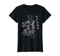Japanese Art Bamboo Vaporwave T-Shirt - Fun Novelty Design Men Women - T-Shirt, Sweatshirt, Hoodie