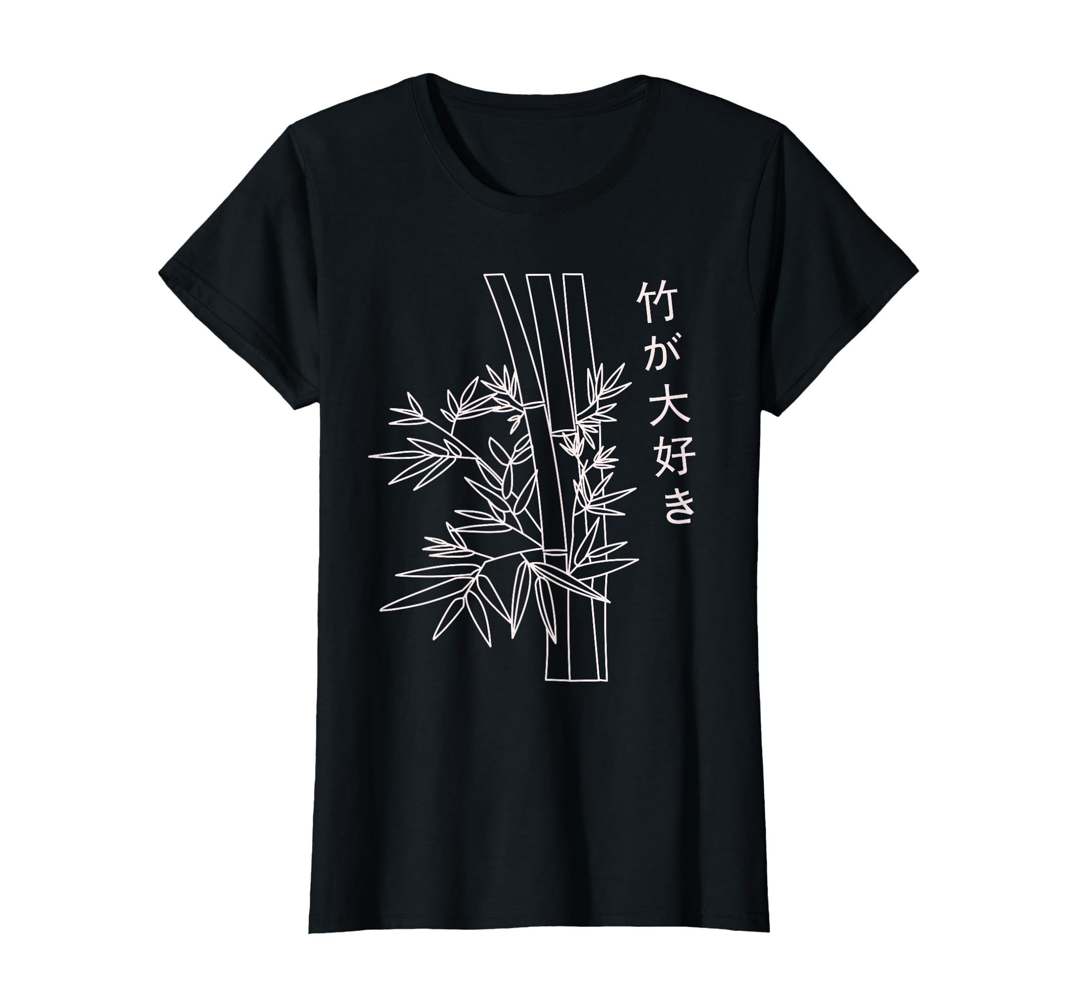 Japanese Art Bamboo Vaporwave T-Shirt - Fun Novelty Design Men Women - T-Shirt, Sweatshirt, Hoodie