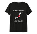 Kurashiki Japan Distressed Japan T-Shirt - Minimalist Print for Adults - T-Shirt, Sweatshirt, Hoodie