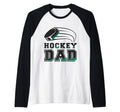 Ice Hockey Puck Skates Sports T-Shirt - Casual Everyday Wear Men Women - T-Shirt, Sweatshirt, Hoodie