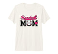 Baseball Mom Funny Game Baseball Day T-Shirt - Trendy Graphic Men Women - T-Shirt, Sweatshirt, Hoodie