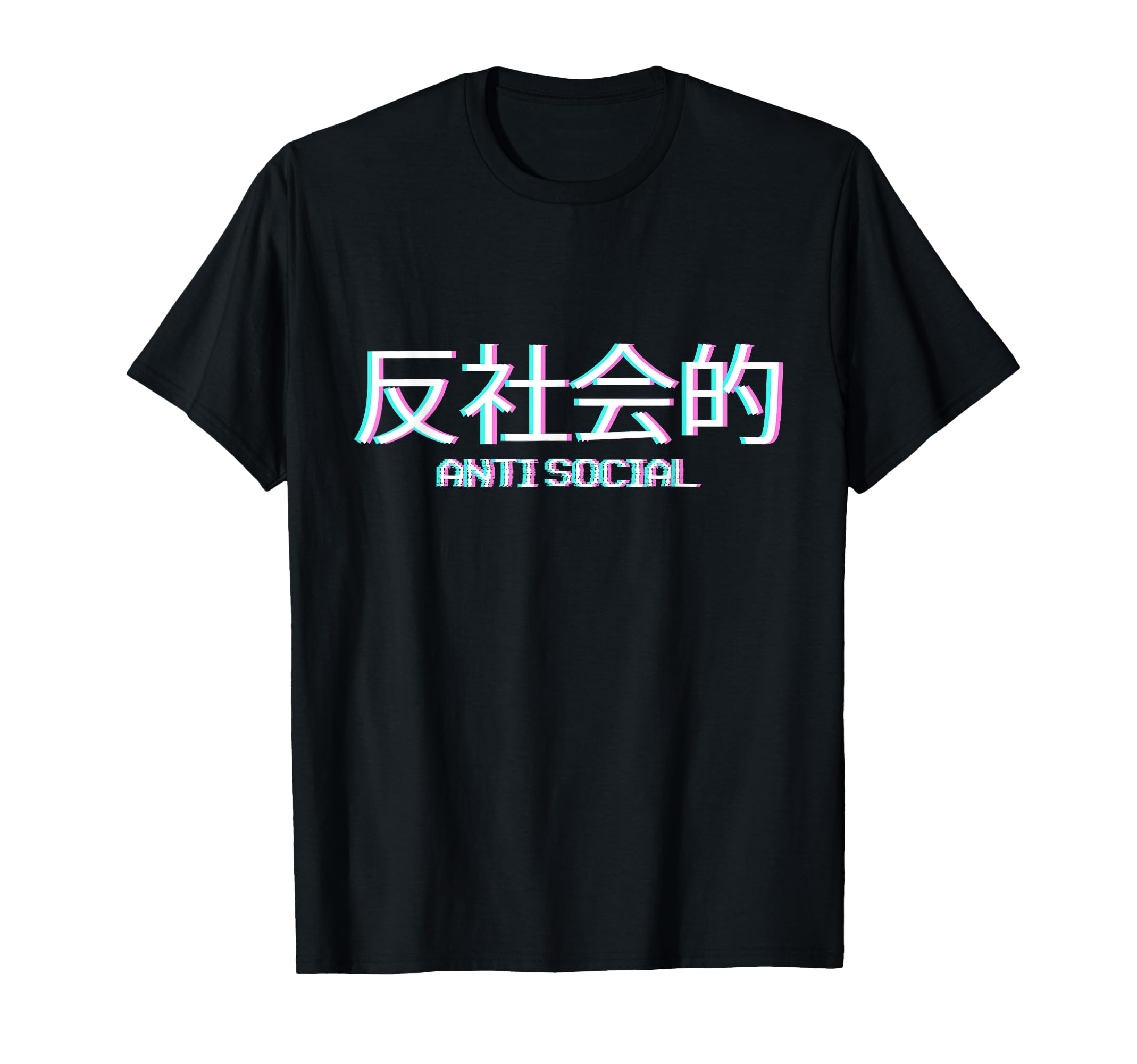 Anti Social Japanese Text Vaporwave T-Shirt - Unique Graphic Men Women - T-Shirt, Sweatshirt, Hoodie
