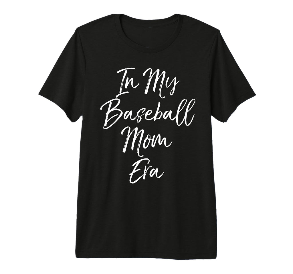 Trendy Baseball Mom Gift My Baseball T-Shirt - Minimalist Print Men Women - T-Shirt, Sweatshirt, Hoodie