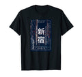 Japanese Cyberpunk Tokyo Streetwear T-Shirt - Trendy Graphic Men Women - T-Shirt, Sweatshirt, Hoodie
