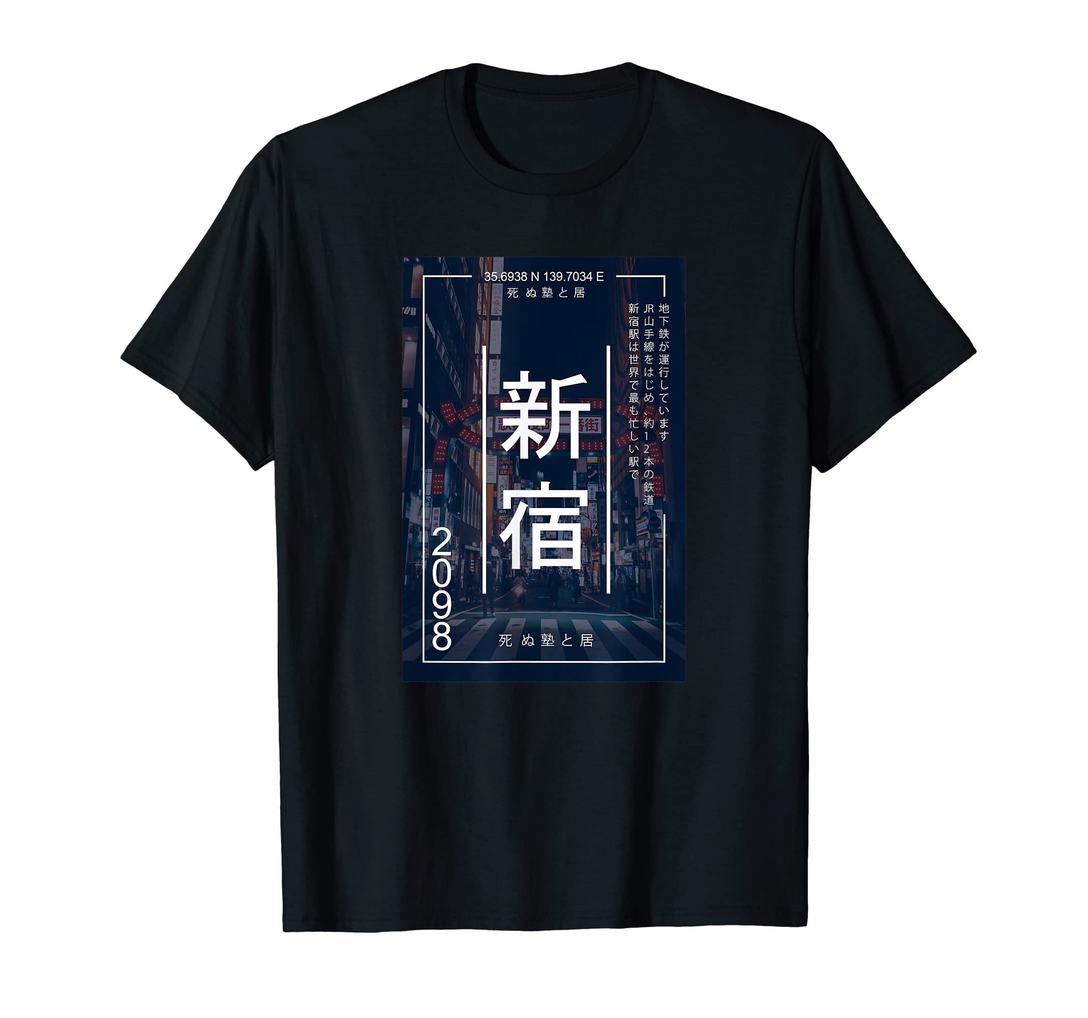 Japanese Cyberpunk Tokyo Streetwear T-Shirt - Trendy Graphic Men Women - T-Shirt, Sweatshirt, Hoodie