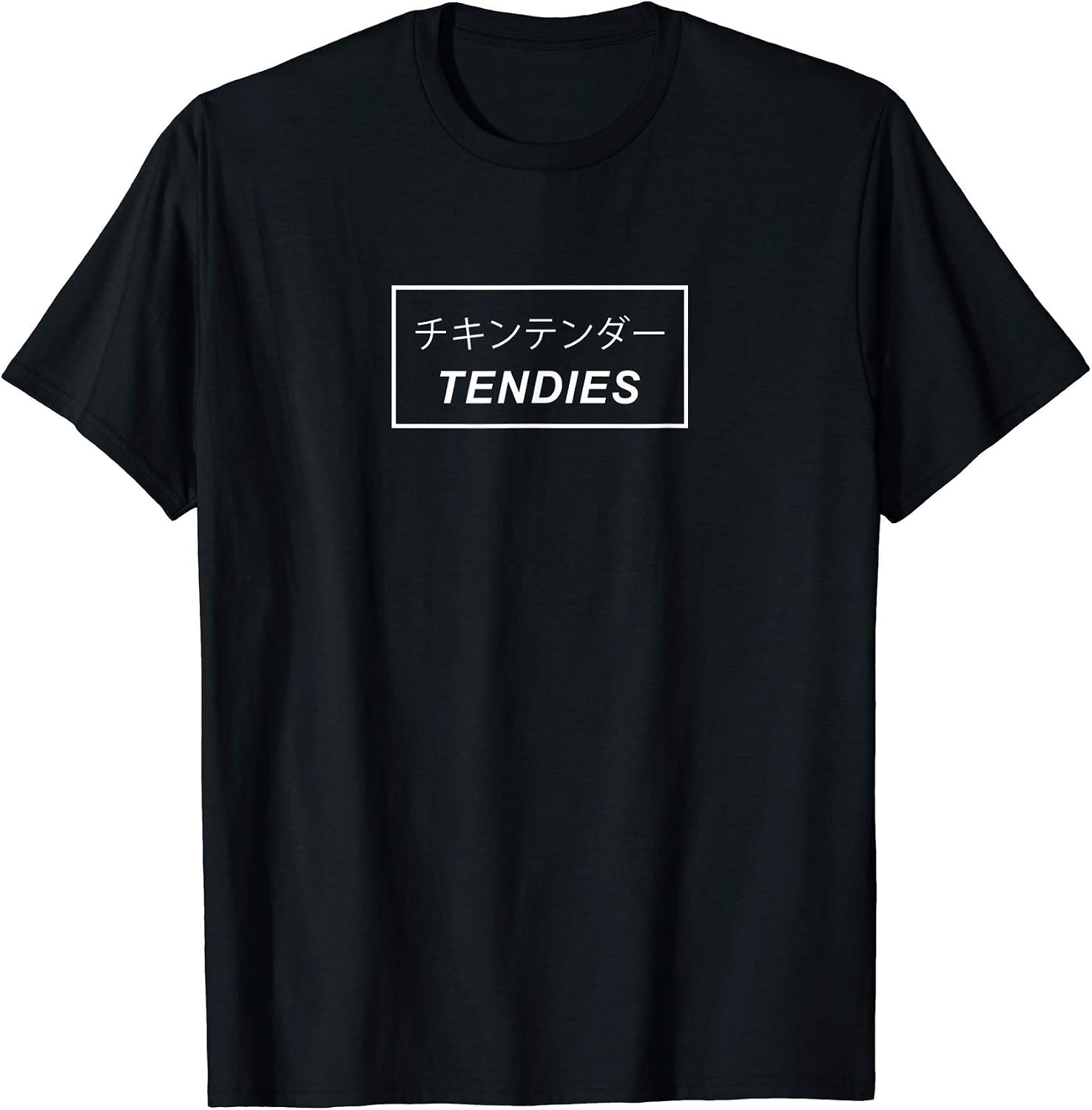 Japanese Aesthetic Meme Clothing - Adult & Kids T-Shirts, Sweatshirts & Hoodies apparel design preview 1