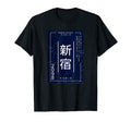 Japanese Cyberpunk Tokyo Streetwear T-Shirt - Trendy Graphic Unisex - T-Shirt, Sweatshirt, Hoodie