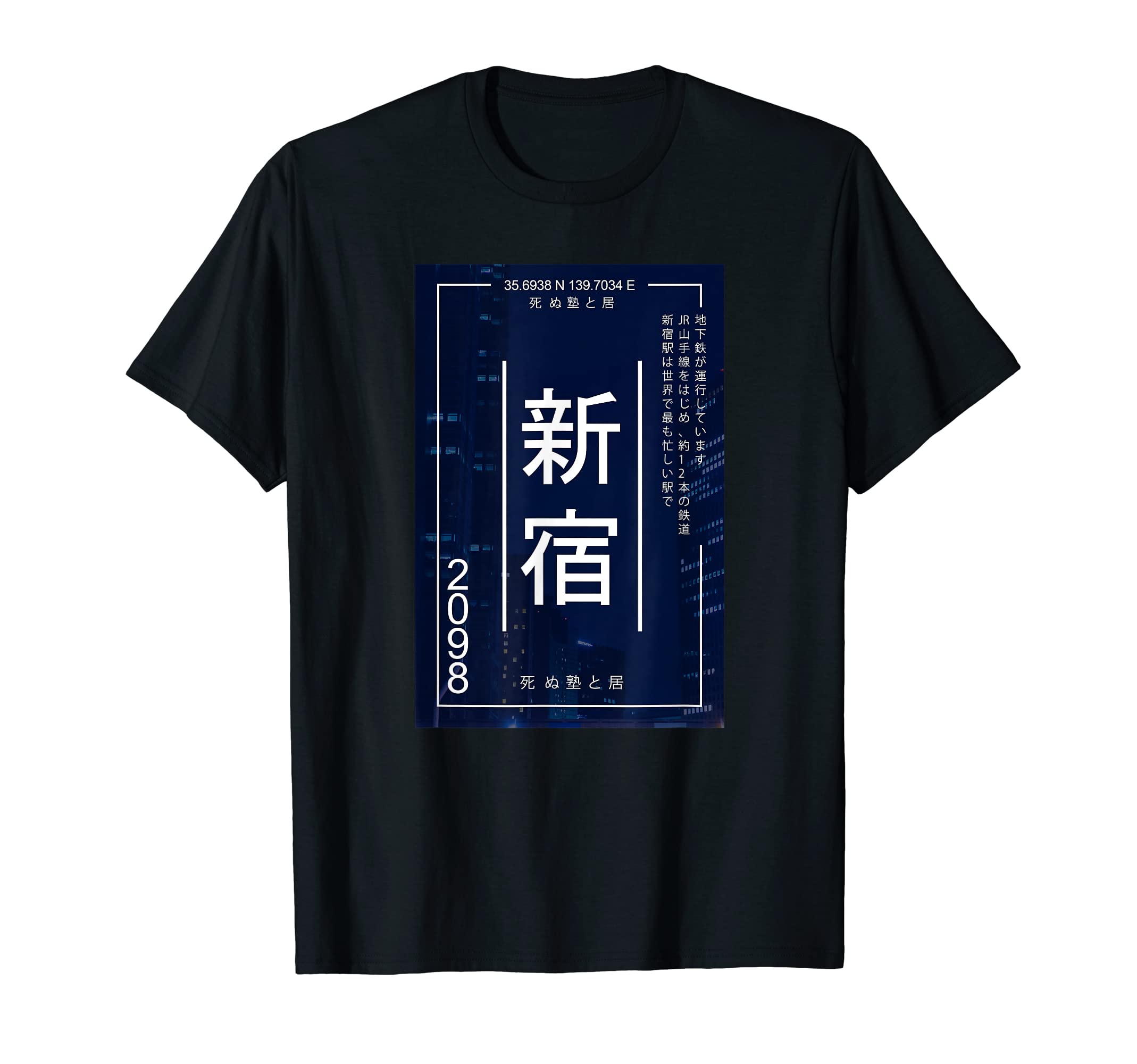 Japanese Cyberpunk Tokyo Streetwear T-Shirt - Trendy Graphic Unisex - T-Shirt, Sweatshirt, Hoodie