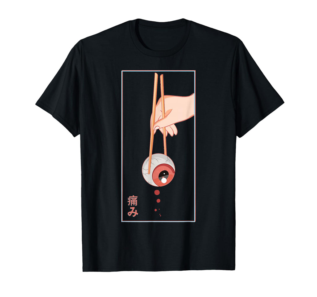 Aesthetic Vaporwave Japanese 90S Japan Art T-Shirt - Unique Graphic Unisex - T-Shirt, Sweatshirt, Hoodie