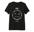 Sick Face Soft Grunge Gift Aesthetic T-Shirt - Aesthetic Graphic Men Women - T-Shirt, Sweatshirt, Hoodie