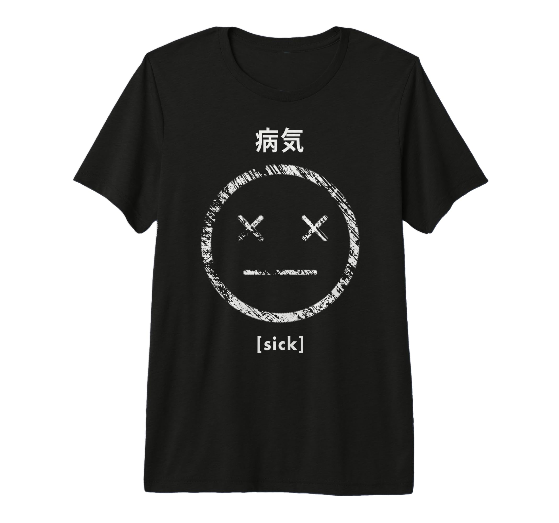 Sick Face Soft Grunge Gift Aesthetic T-Shirt - Aesthetic Graphic Men Women - T-Shirt, Sweatshirt, Hoodie